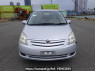 Used 2005 AT toyota corolla-spacio NZE121N Image[1]