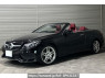 Used 2014 AT mercedes-benz e-class 207436 Image[0]
