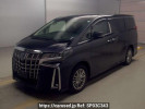 Toyota Alphard Hybrid AYH30W