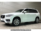 Volvo XC90 LB420XC