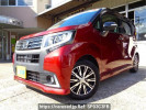 Daihatsu Move LA150S