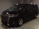 Toyota Alphard AGH30W