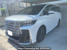 Toyota Vellfire Hybrid AAHH40W