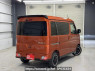 Used 2023 AT daihatsu atrai S710V Image[1]