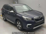 Used 2020 AT subaru forester SKE Image[2]