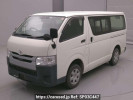 Toyota Hiace Van TRH200V