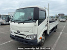Toyota Dyna Truck XZU655