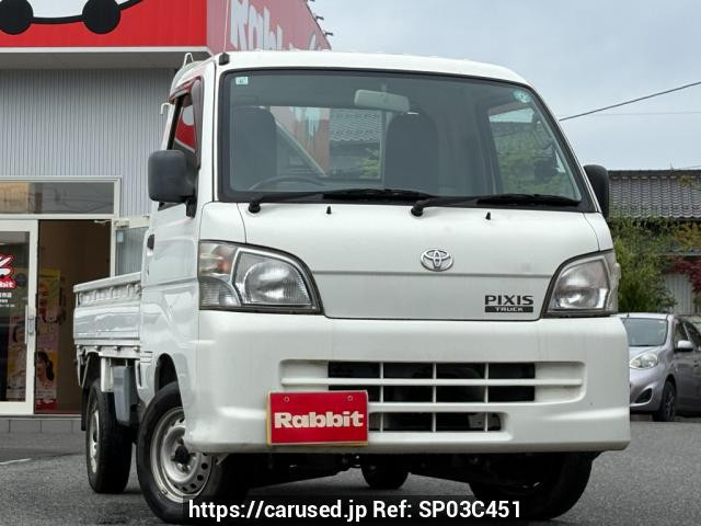 2012 Toyota Pixis Truck S201U