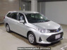 Used 2020 AT toyota corolla-fielder NKE165G Image[2]