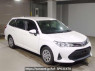 Used 2019 AT toyota corolla-fielder NRE161G Image[2]