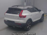 Used 2019 AT volvo xc40 XB420XC Image[1]