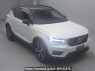 Used 2019 AT volvo xc40 XB420XC Image[2]