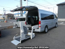 Toyota Hiace Commuter TRH223Bカイ