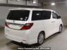 Used 2012 AT toyota alphard ANH20W Image[1]