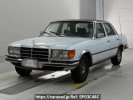 Mercedes Benz S-Class 116024