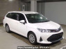 Used 2020 AT toyota corolla-fielder NRE161G Image[2]