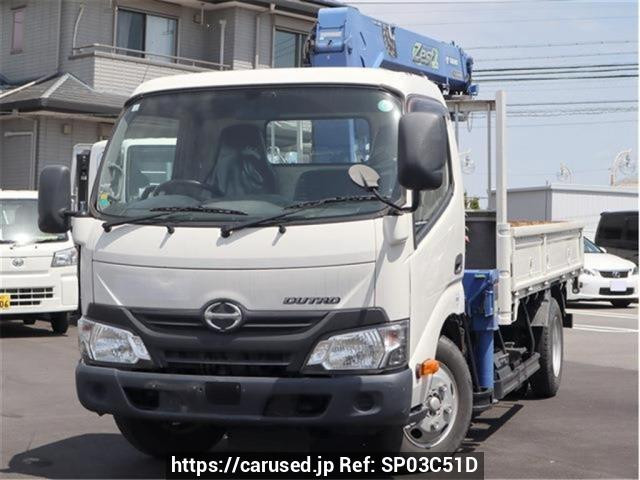 2017 Hino DUTRO XZU650M