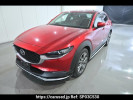 Mazda CX-30 DMEP