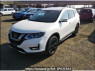 Used 2022 AT nissan x-trail NT32 Image[2]