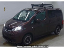 Nissan NV200 Vanette M20