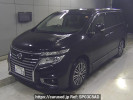 Nissan Elgrand TE52