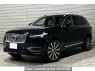 Used 2022 AT volvo xc90 LB420TXCMA Image[0]