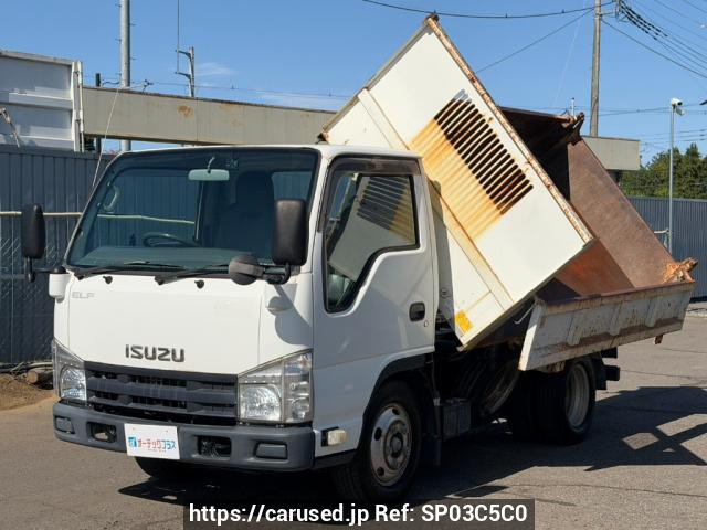 2013 Isuzu Elf Truck NKR85AN