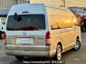 Used 2015 AT toyota hiace-wagon TRH229W Image[1]