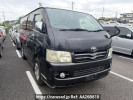 Toyota Hiace Van KDH200V
