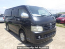 Toyota Hiace Van KDH200V