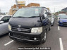Used 2005 AT toyota hiace-van KDH200V Image[1]