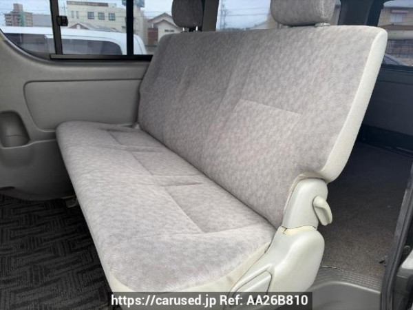 Used 2005 AT toyota hiace-van KDH200V Image[8]