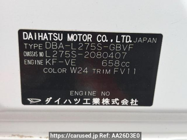 Used 2009 AT daihatsu mira-custom L275S Image[5]