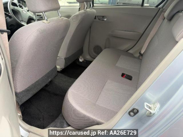 Used 2014 AT daihatsu mira-e-s LA300S Image[7]