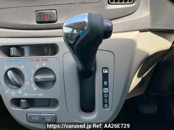 Used 2014 AT daihatsu mira-e-s LA300S Image[26]