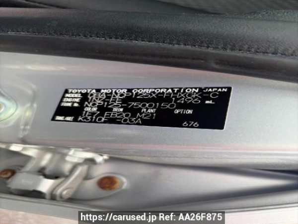 Used 2013 AT subaru trezia NCP125X Image[5]