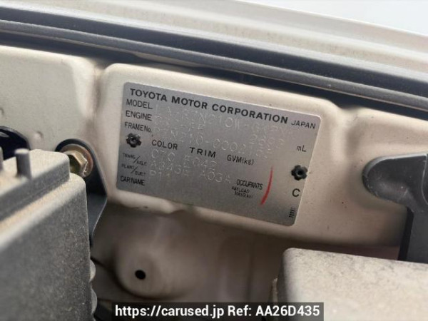 Used 2004 AT toyota hilux-surf RZN210W Image[6]