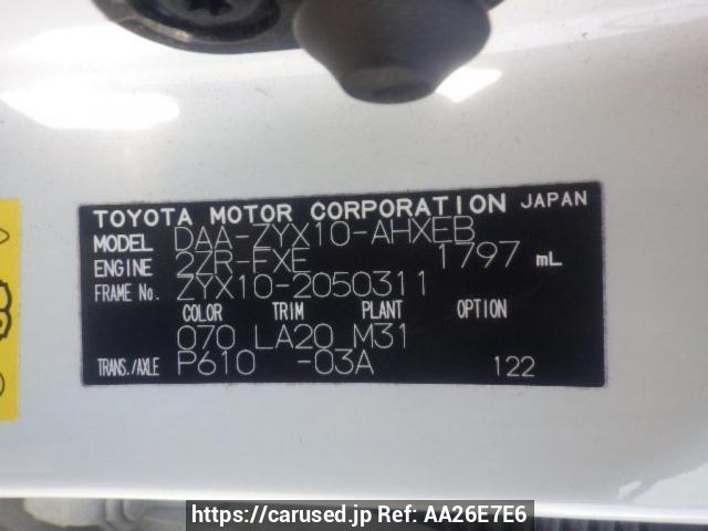 Buy Used 2017 Toyota C-HR ZYX10 (AA26E7E6) - Carused.jp