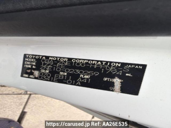 Used 2005 AT toyota wish ZNE10G Image[6]