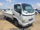 Toyota Dyna Truck TRY230