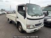 Toyota Dyna Truck