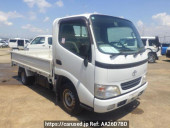 Toyota Dyna Truck