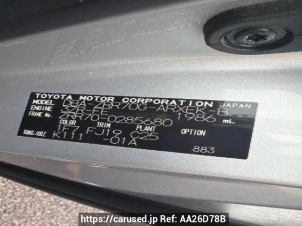 Used 2010 AT toyota noah ZRR70G Image[5]