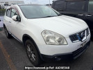Nissan Dualis