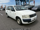 Toyota Probox Van NCP50V