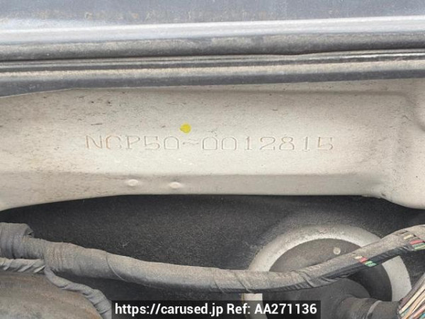 Used 2003 AT toyota probox-van NCP50V Image[7]