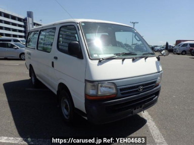 Toyota Hiace Van LH178V