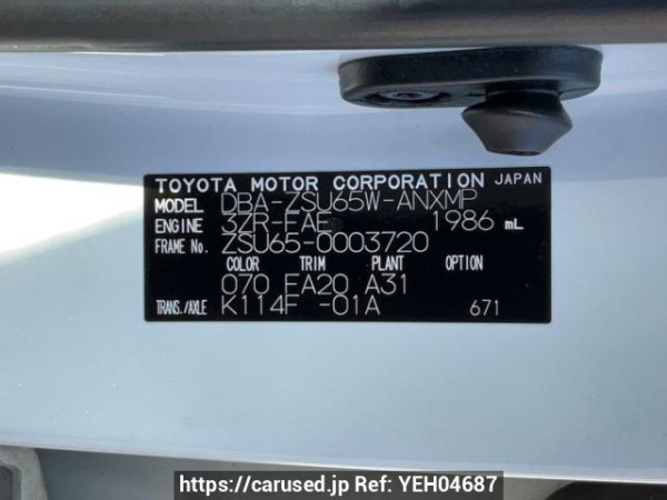 Used 2014 AT toyota harrier ZSU65W Image[10]