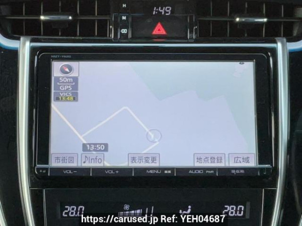 Used 2014 AT toyota harrier ZSU65W Image[20]