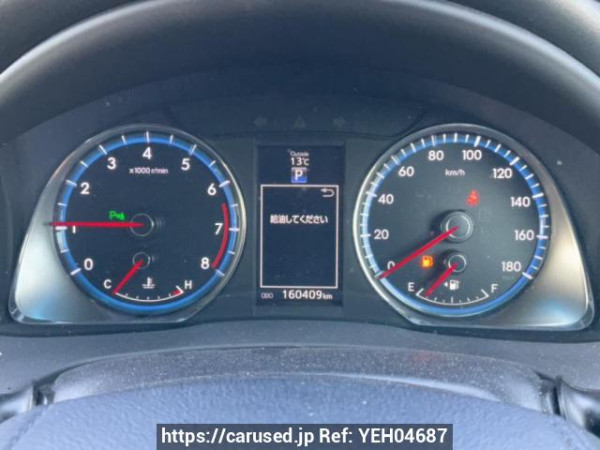 Used 2014 AT toyota harrier ZSU65W Image[24]
